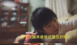 消失的她最新爆料视频,剧情反转再升级，真相即将揭晓！