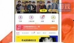 正能量爆料短视频大全,传递美好，点亮生活