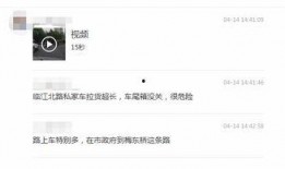 今日爆料秘闻最新视频播放,最新视频内容大揭秘！