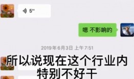 娱乐圈爆料文件,明星幕后真相大曝光