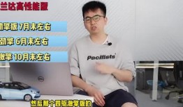 顺德爆料夫妇视频大全最新,揭秘生活百态，笑料横生